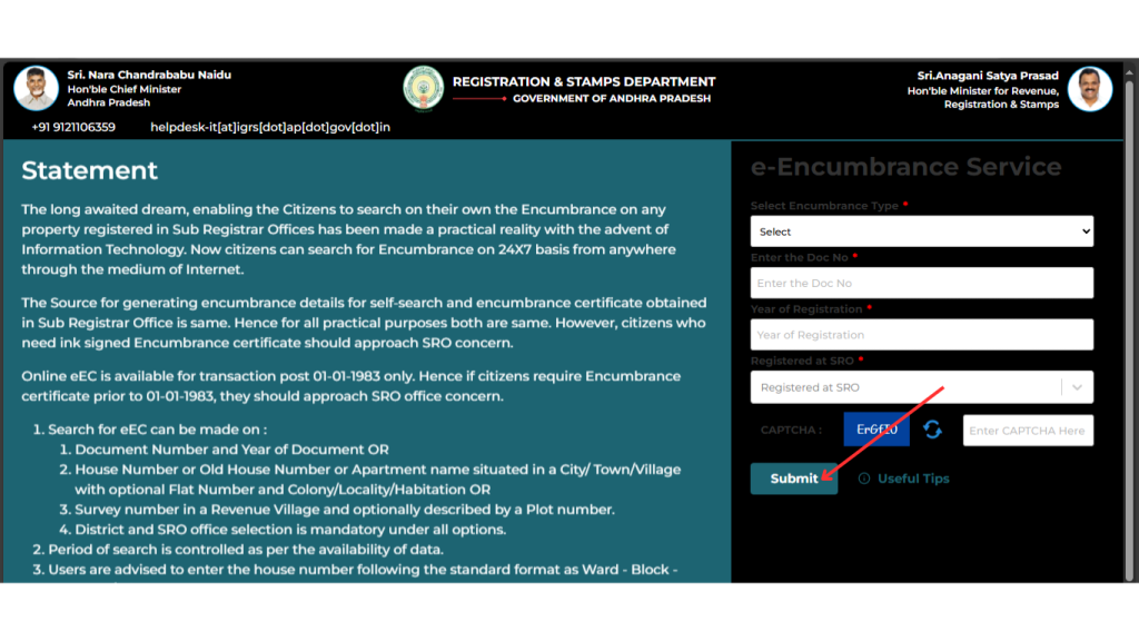 igrs ec apply